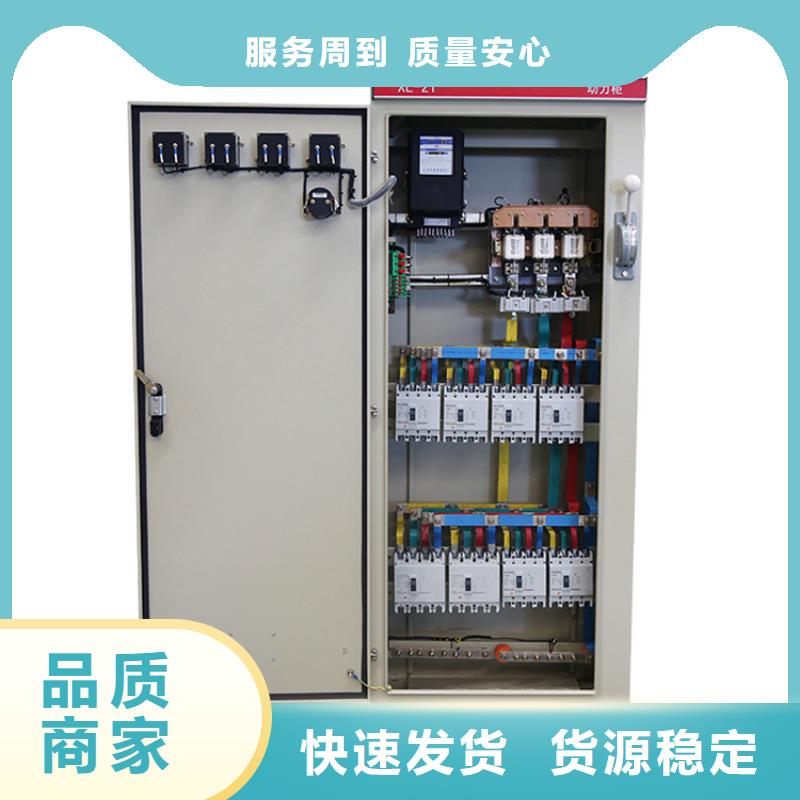【高压开关柜 穿墙套管诚信经营质量保证】|氧化锌避雷器-樊高电气销售部(牡丹江市分公司)