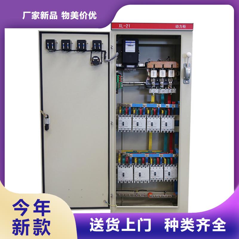 高压开关柜【氧化锌避雷器】多家仓库发货|临夏|金昌|白银|定西|天水|酒泉|庆阳qy55.com