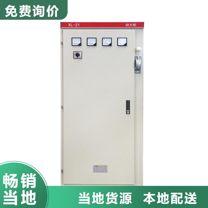 今日价格厂家新品高压开关柜跌落式熔断器不断创新