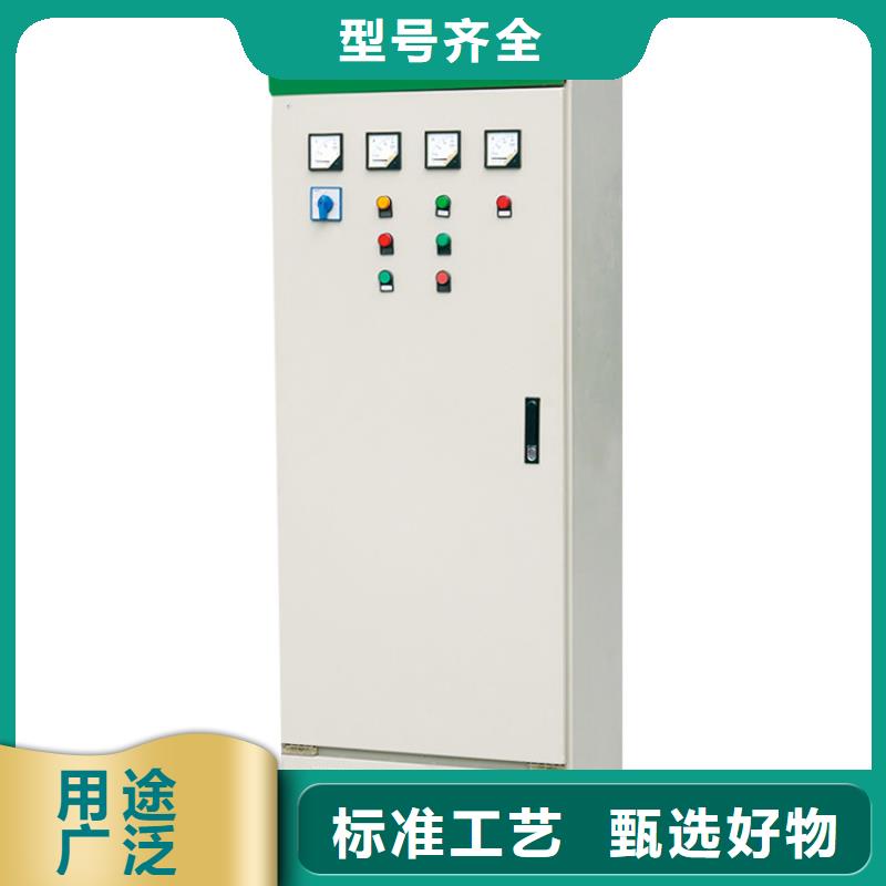 【 高压开关柜_绝缘子用心做品质】同城品牌