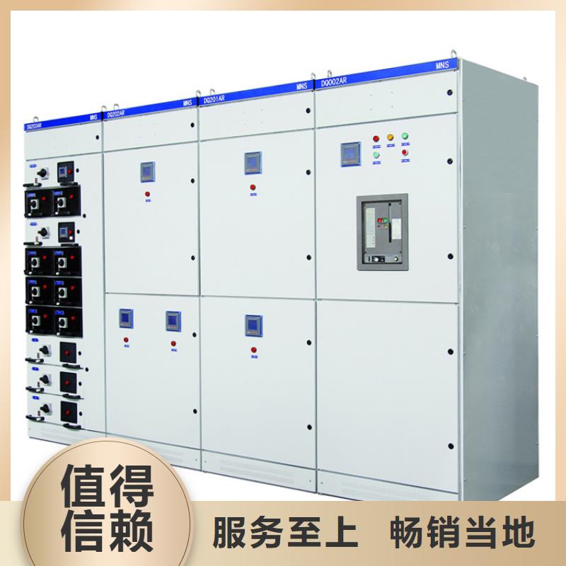 高压开关柜【氧化锌避雷器】多家仓库发货-服务区域包括天水|金昌|酒泉|张掖|武威|兰州等-产品视频
