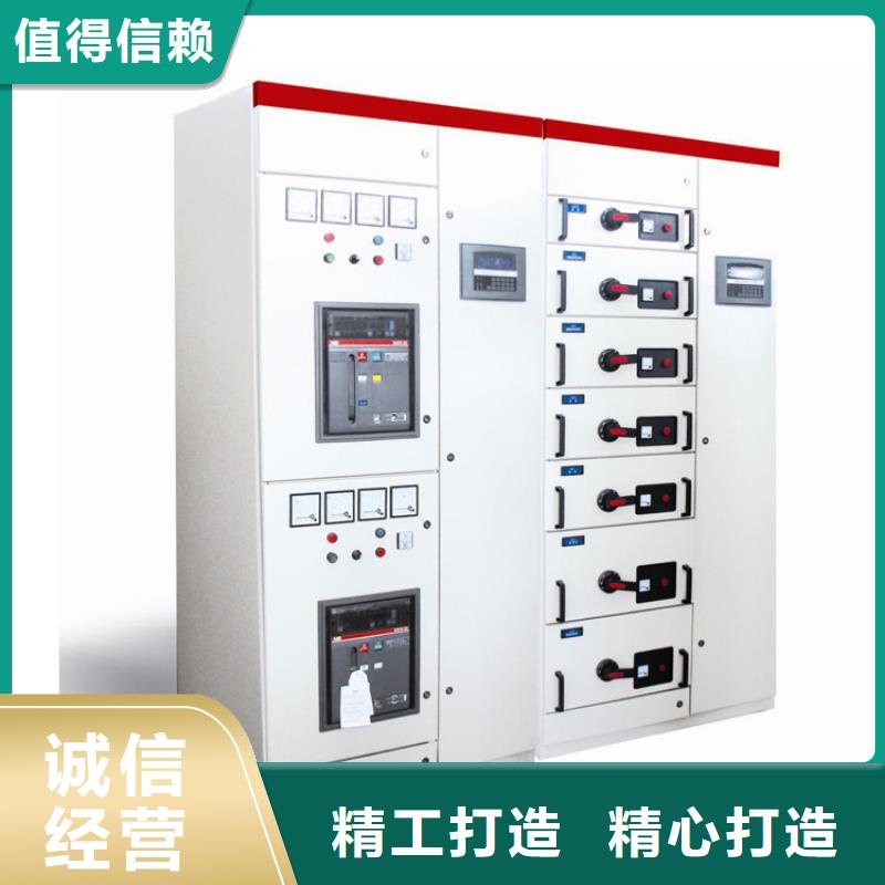 【 高压开关柜_绝缘子用心做品质】同城品牌