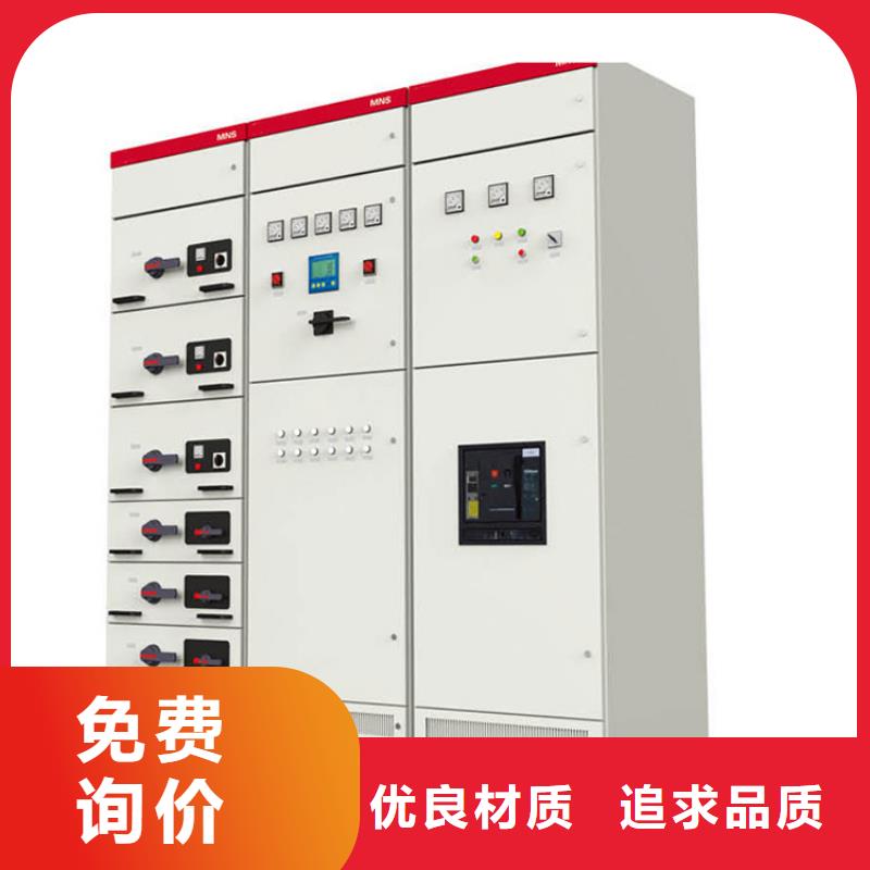 【高压开关柜 穿墙套管诚信经营质量保证】|氧化锌避雷器-樊高电气销售部(牡丹江市分公司)