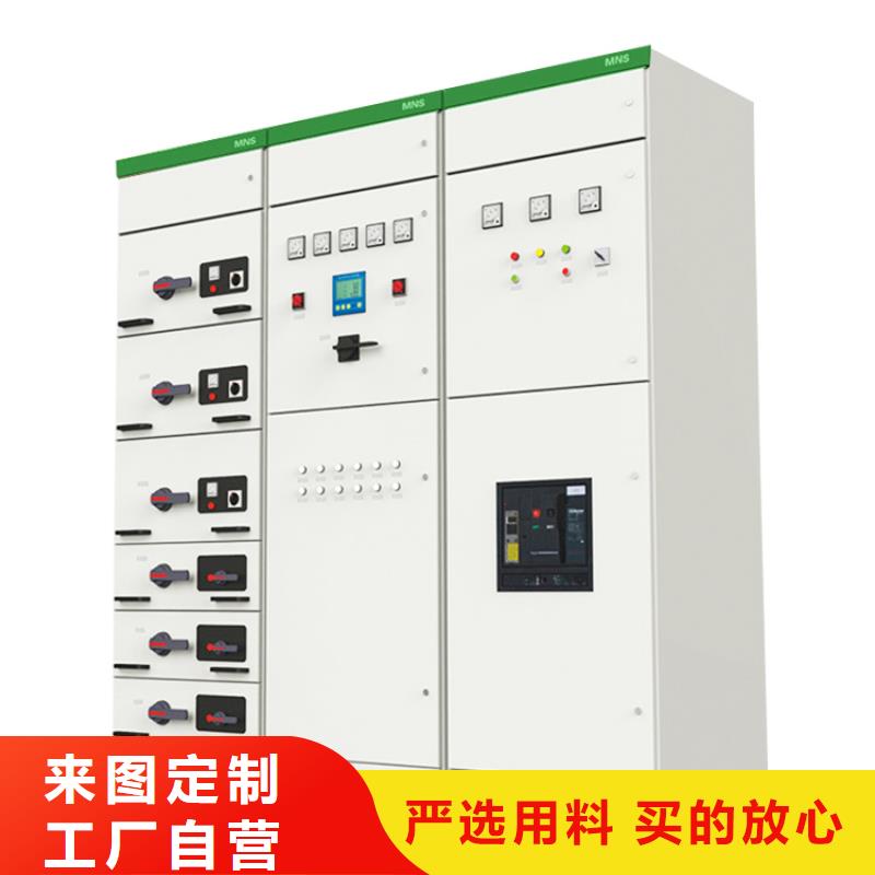 【高压开关柜 穿墙套管诚信经营质量保证】-可发货到穆棱|绥芬河|佳木斯|大庆|齐齐哈尔|大兴安岭|绥化