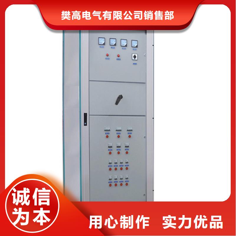 高压开关柜-跌落式熔断器实体厂家