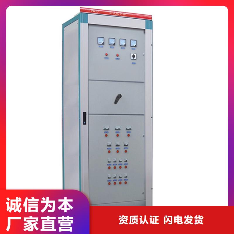 【 高压开关柜,绝缘子当地货源】同城品牌