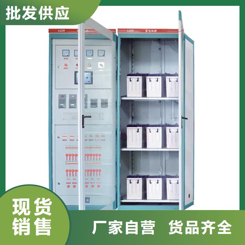 高压开关柜固定金具真材实料诚信经营