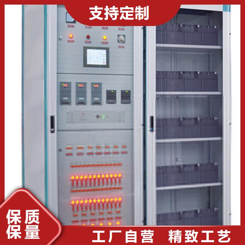 高压开关柜固定金具服务周到-市场覆盖|铁东|立山|朝阳|葫芦岛|沈阳|抚顺-企业旺旺