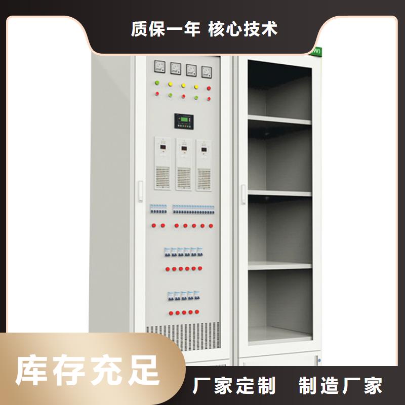 【高压开关柜 穿墙套管诚信经营质量保证】|氧化锌避雷器-樊高电气销售部(牡丹江市分公司)