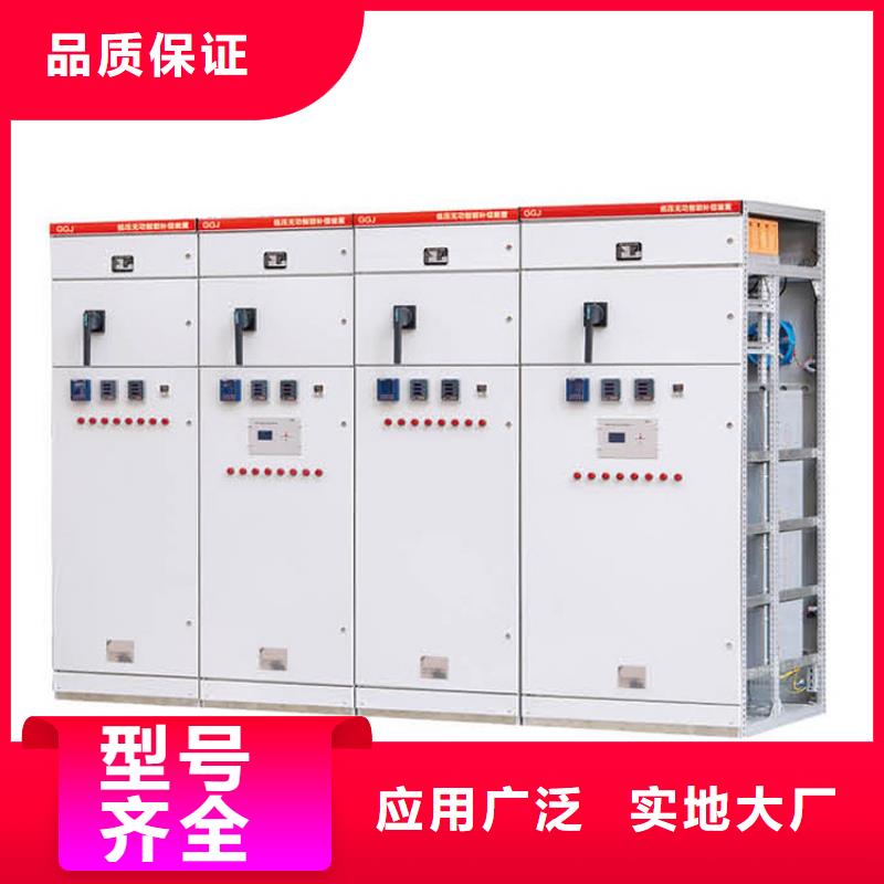 高压开关柜【穿墙套管批发厂家】真正的源头厂家
