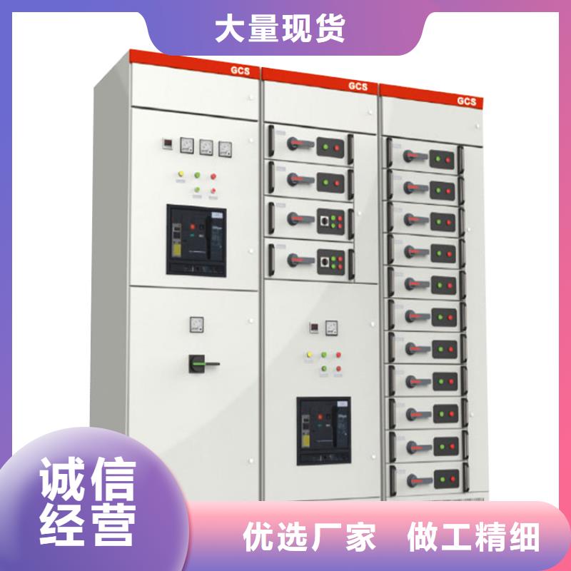10kv電纜分支箱帶開關說明書