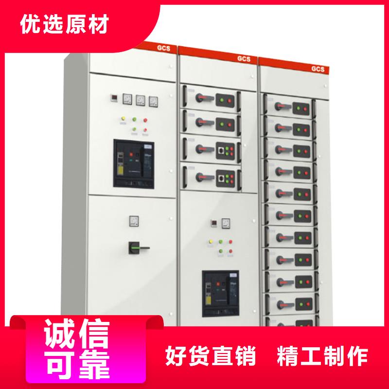 高压开关柜【绝缘子】质量优价格低