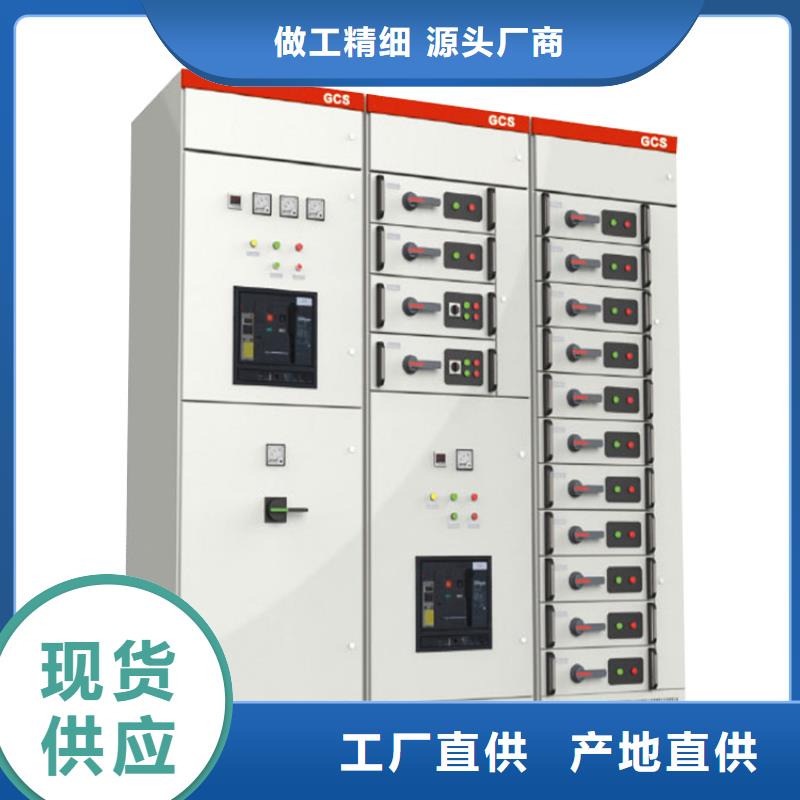 高压开关柜【氧化锌避雷器】多家仓库发货-服务区域包括天水|金昌|酒泉|张掖|武威|兰州等-产品视频
