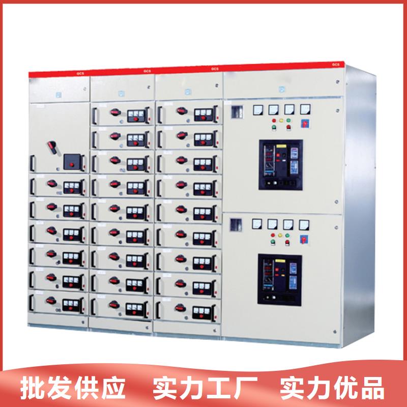SF6充气柜图纸