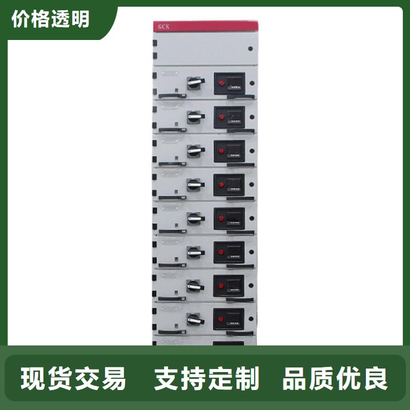 【高压开关柜绝缘子精益求精】