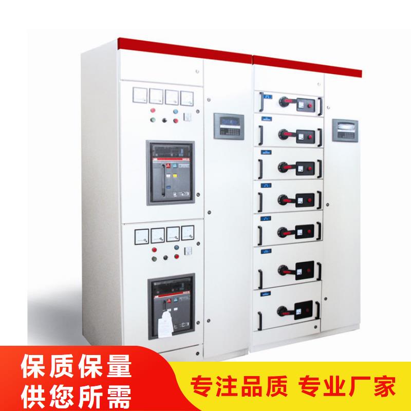 优势 高压开关柜【氧化锌避雷器】多家仓库发货-樊高电气有限公司销售部