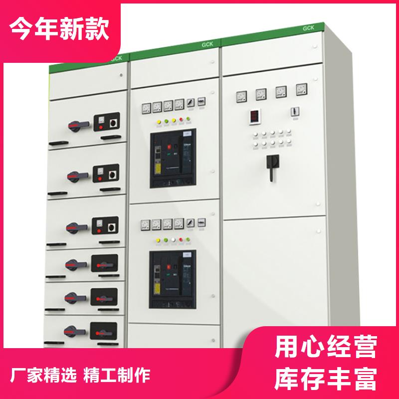 【 高压开关柜,绝缘子当地货源】同城品牌