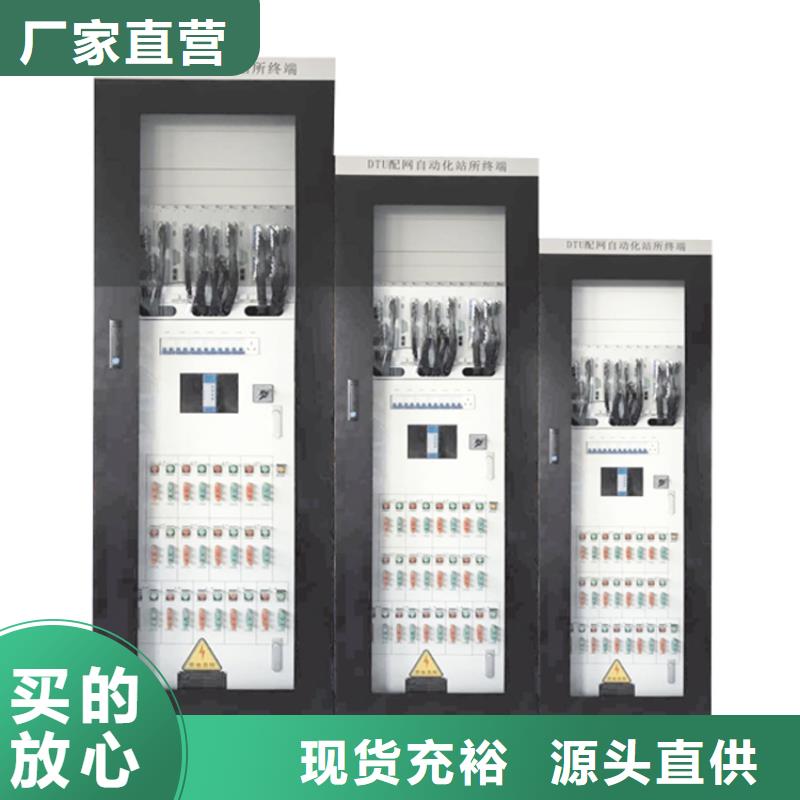 【高压开关柜 穿墙套管诚信经营质量保证】|氧化锌避雷器-樊高电气销售部(牡丹江市分公司)
