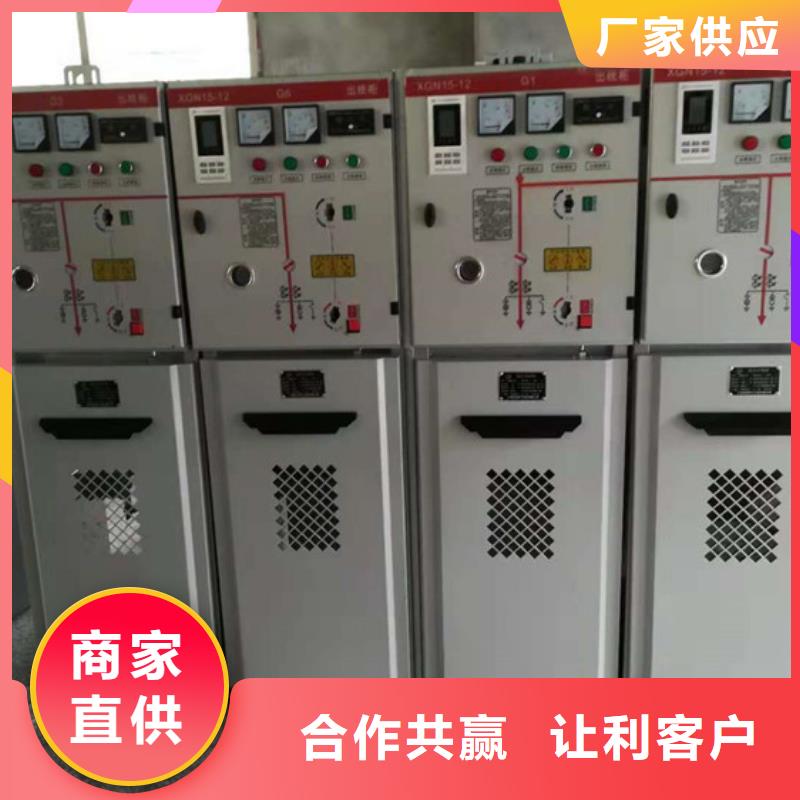 高压开关柜【氧化锌避雷器】多家仓库发货-服务区域包括天水|金昌|酒泉|张掖|武威|兰州等-产品视频