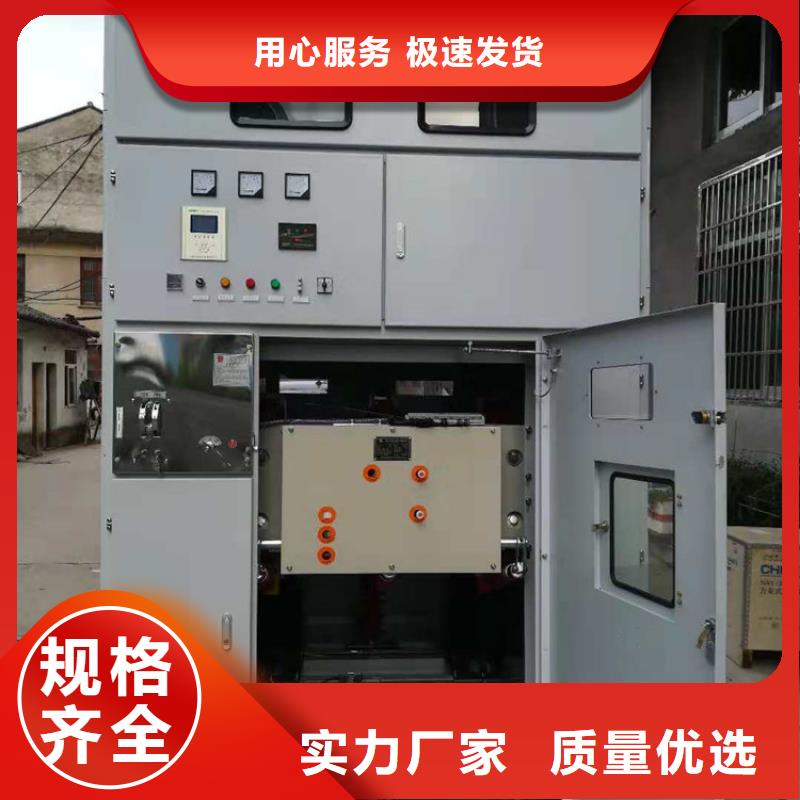 【高压开关柜】 穿墙套管就近发货|氧化锌避雷器-樊高电气销售部(佳木斯市分公司)