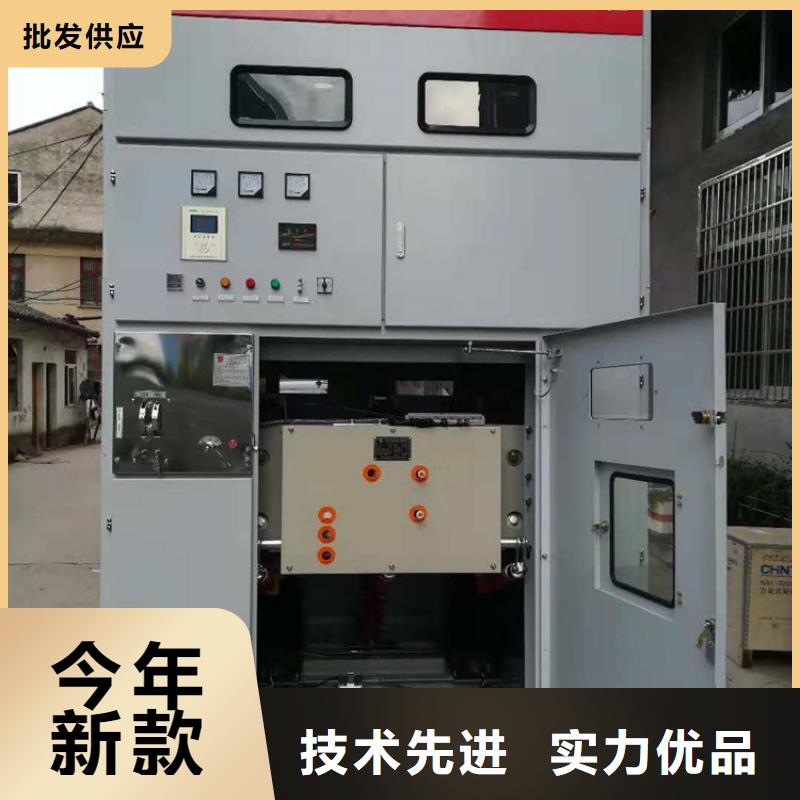 高压开关柜跌落式熔断器不断创新