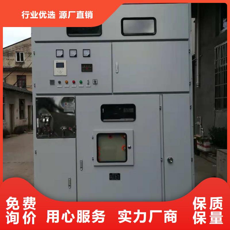 高压开关柜 【限流熔断器】实力优品