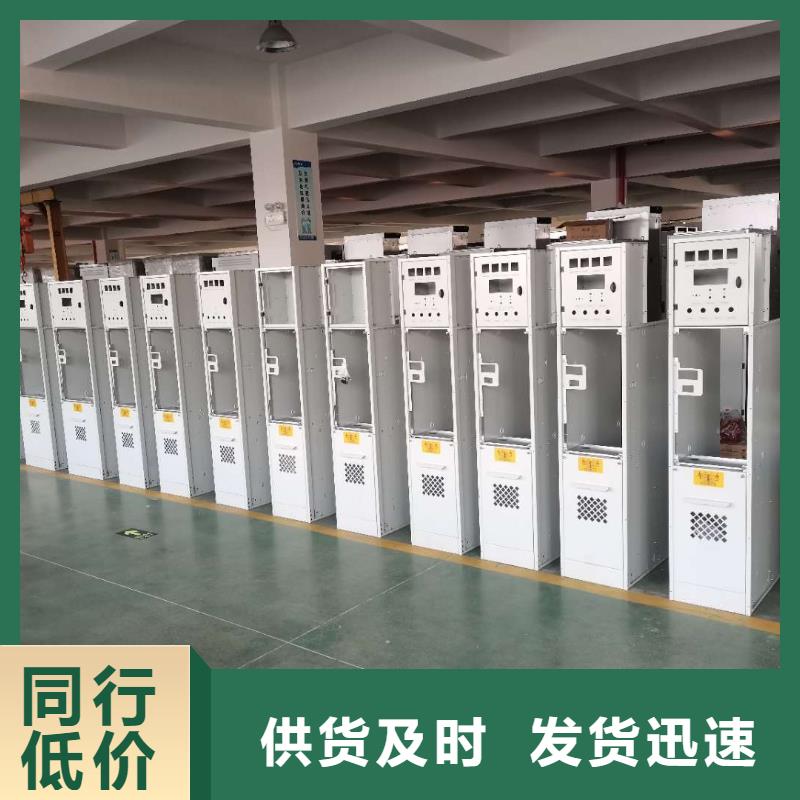 福贡|泸水|丽江|临沧|曲靖|红河|德宏|昭通【高压开关柜】,氧化锌避雷器产地源头好货-樊高电气销售部(怒江市分公司)
