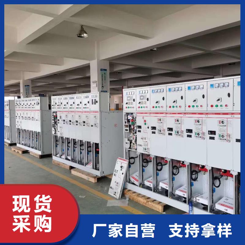 高压开关柜【氧化锌避雷器】多家仓库发货-服务区域包括天水|金昌|酒泉|张掖|武威|兰州等-产品视频