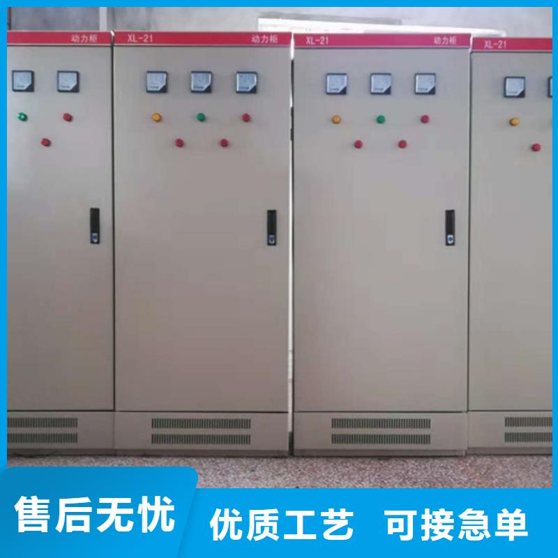 YGI3-12系列户内智能固体绝缘环网柜