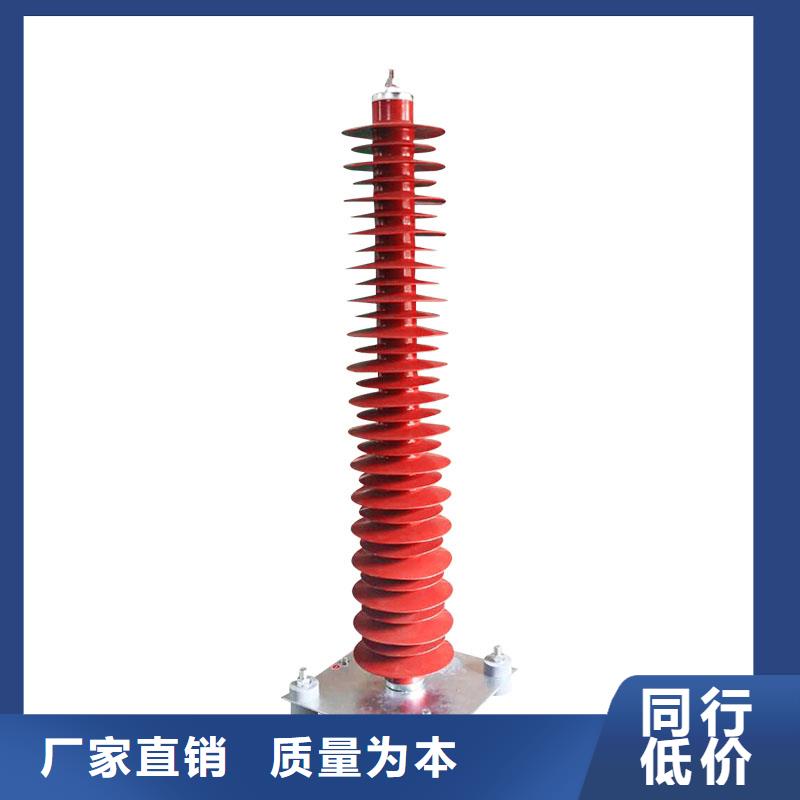 HY5WR-12.7/45氧化锌避雷器甘肃适用范围广樊高