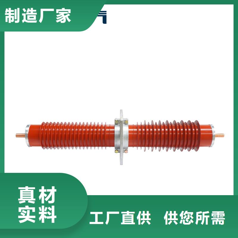 CWL-35/400A高压套管定安县