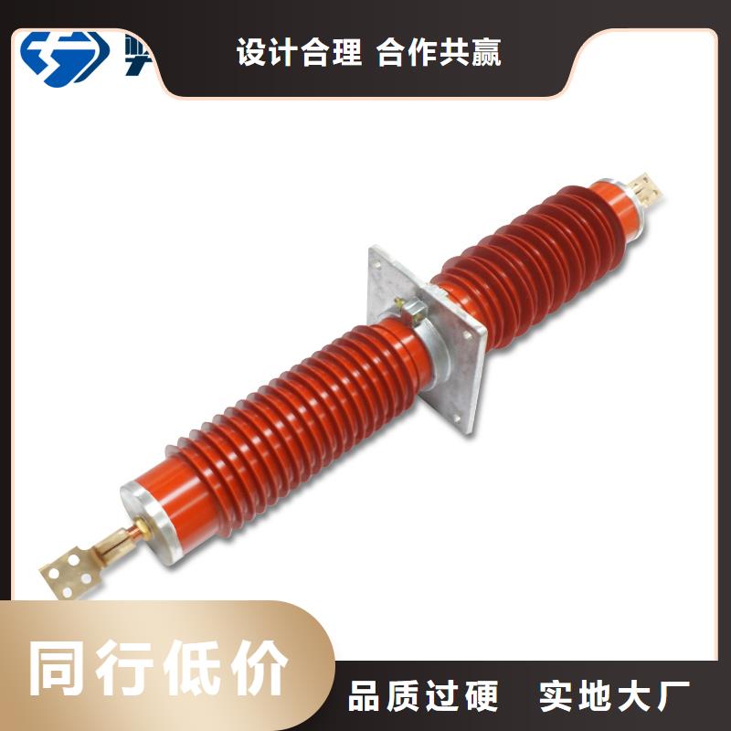 【穿墙套管】_高压开关柜多行业适用-樊高电气销售部(河北省分公司)-企业旺旺