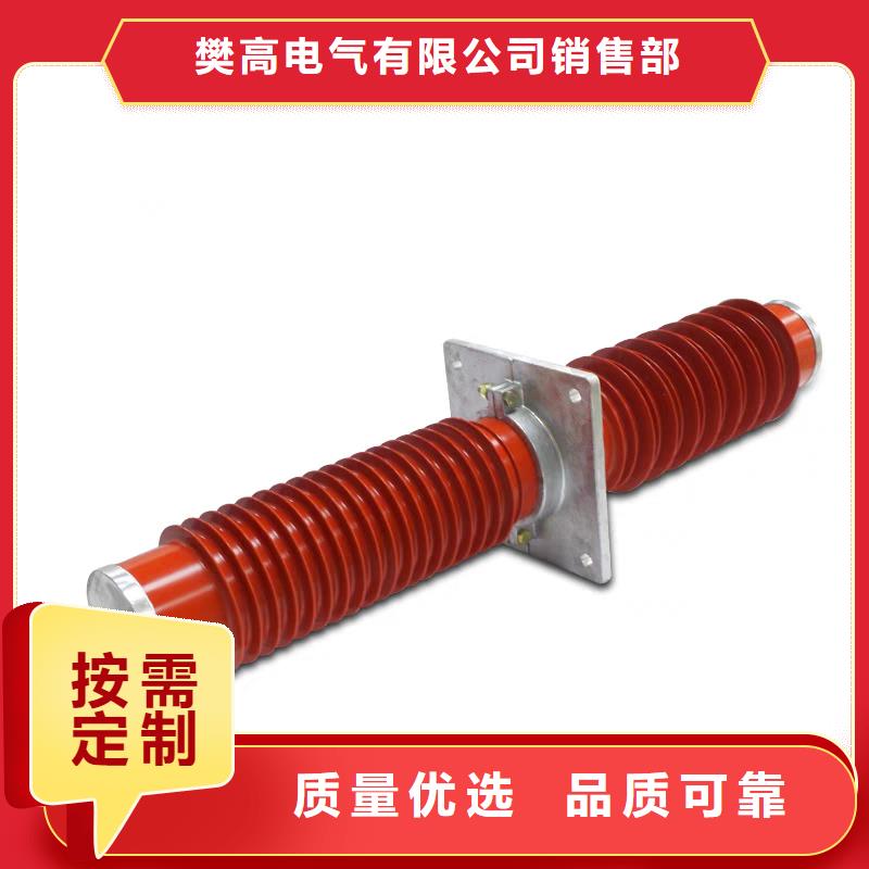 FCWB-24/1600A硅胶穿墙套管樊高