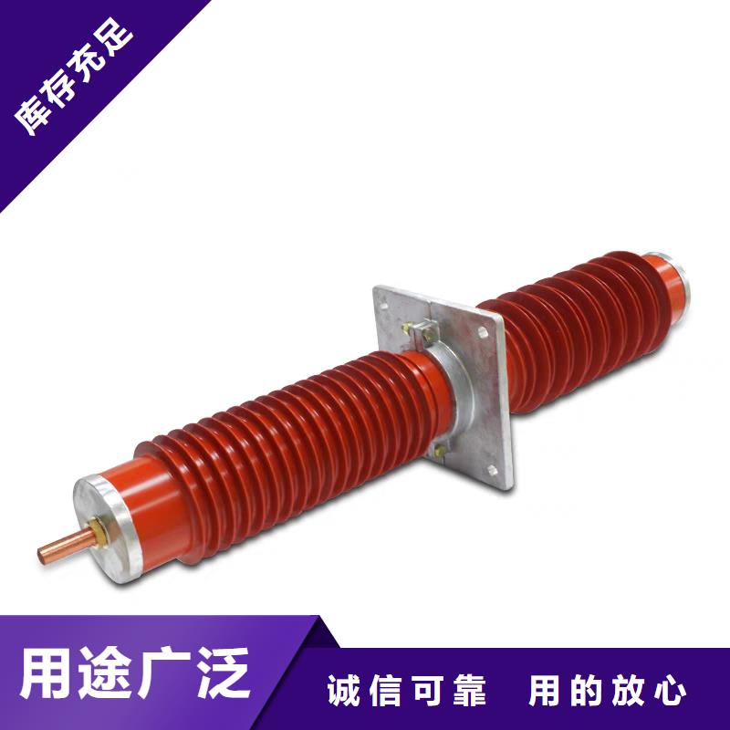 FCRG3-40.5/3150穿墙套管
