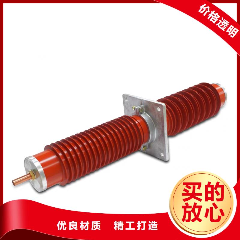 CWC-20/3150A高压穿墙套管