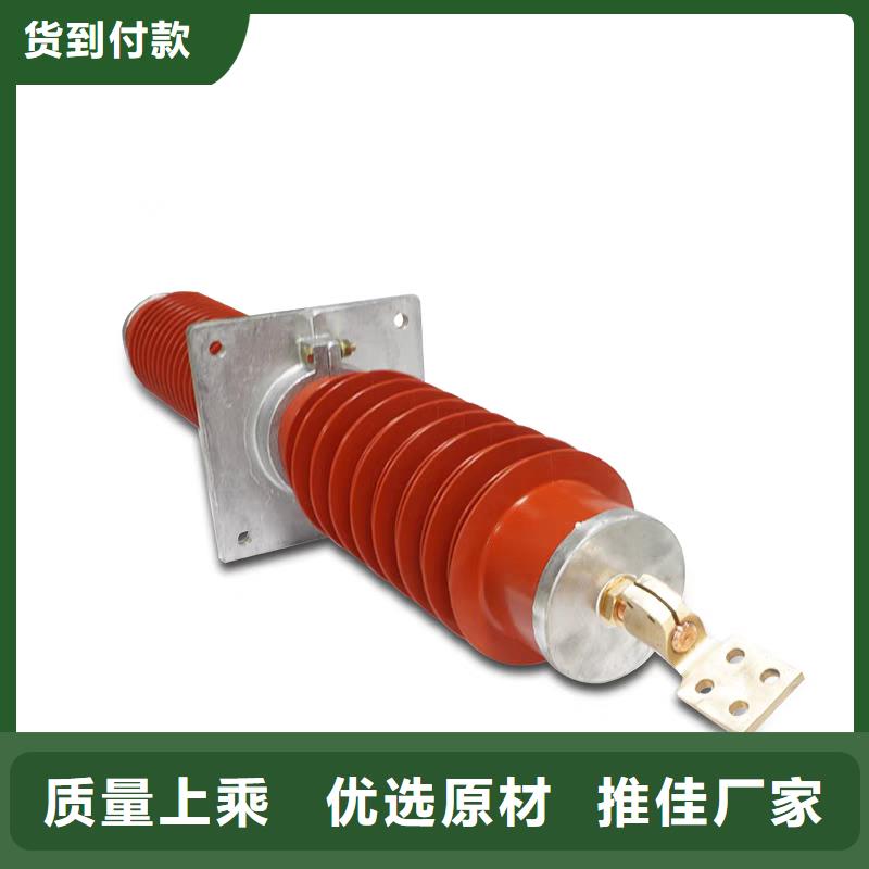 CWWC-10/2000A-4穿墙套管
