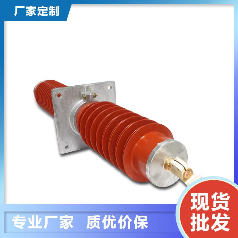 穿墙套管【跌落式熔断器】常年供应 樊高电气销售部(江西省分公司)