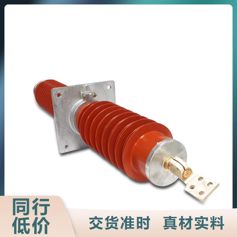 CWB-40.5/4000A高压穿墙套管