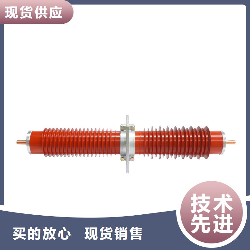 FCGW-35/2500高压硅胶套管
