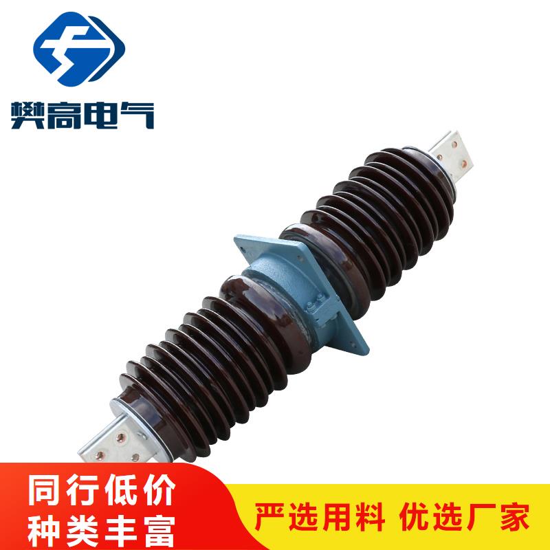 CWWC-10/4000A-4高压陶瓷穿墙套管