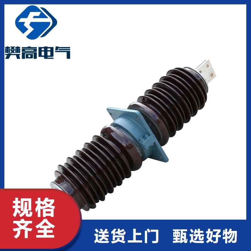 CWWB-10/1600陶瓷穿墙套管厂家直销