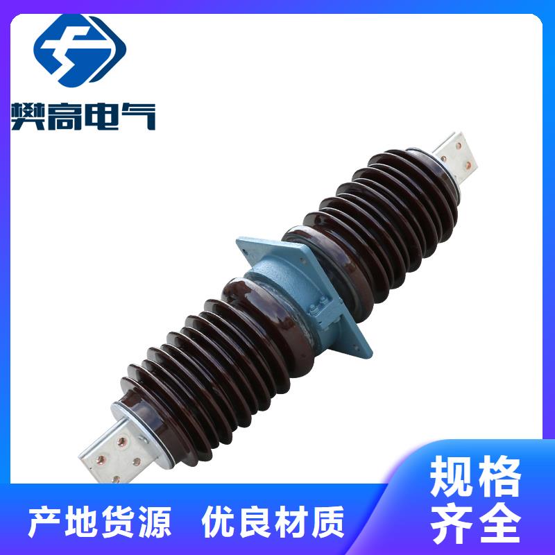 CWWC-10/1250高压穿墙套管