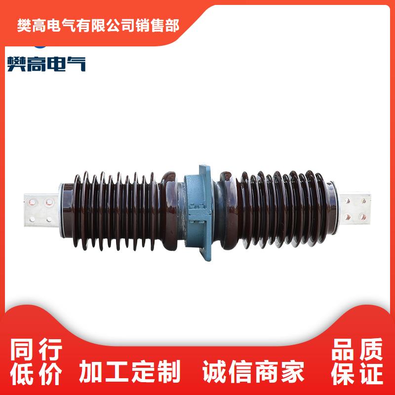 CWB-40.5/4000A高压穿墙套管