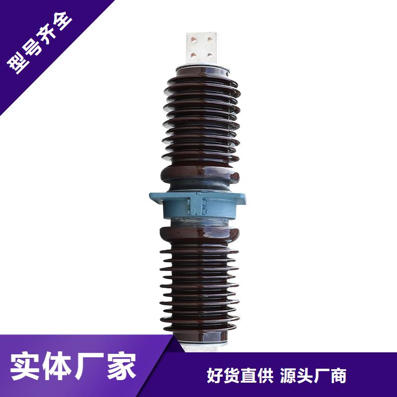 FCRG-40.5/1250穿墙套管