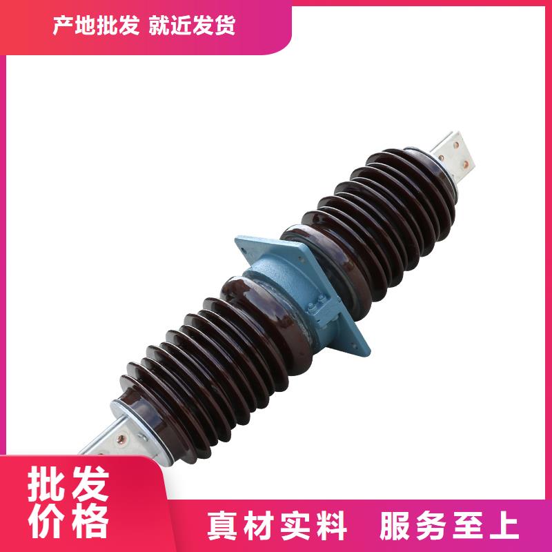 CWWB-20/630A-4高压套管