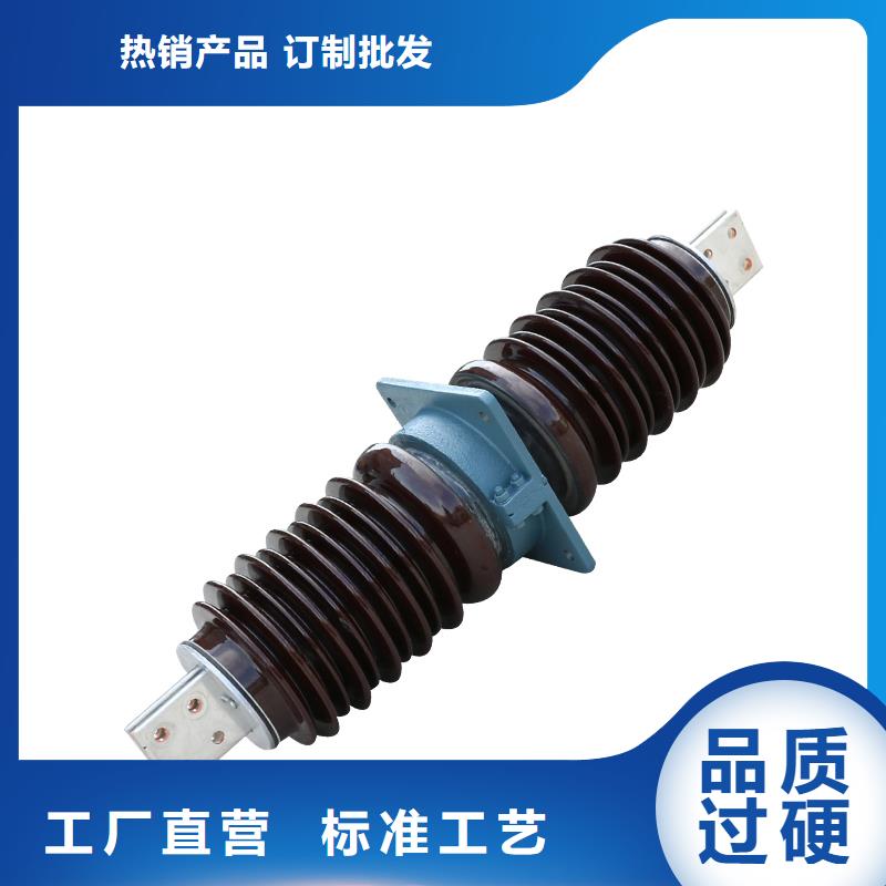 隆回县CWWB-20/1250A-4穿墙套管厂家