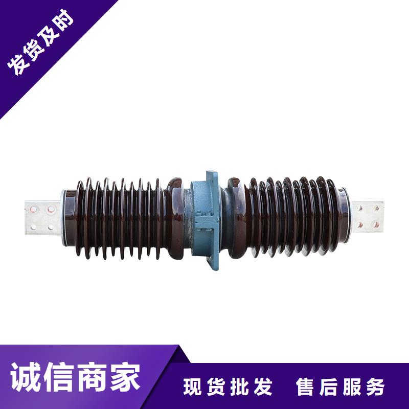 CWW-35/3150A陶瓷穿墙套管樊高