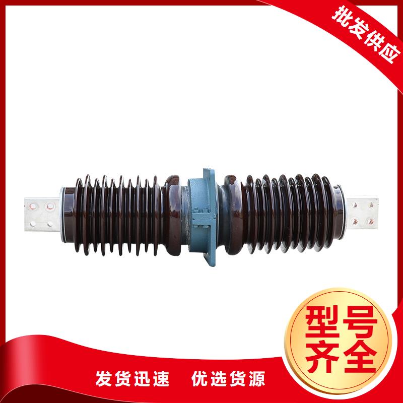【穿墙套管】_高压开关柜多行业适用-樊高电气销售部(河北省分公司)-企业旺旺