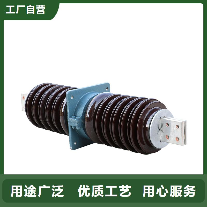 FCRG-12/1000A高压穿墙套管多重