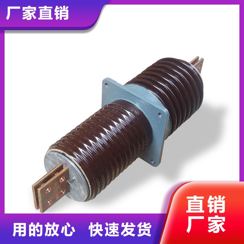 穿墙套管真空断路器供应使用寿命长久